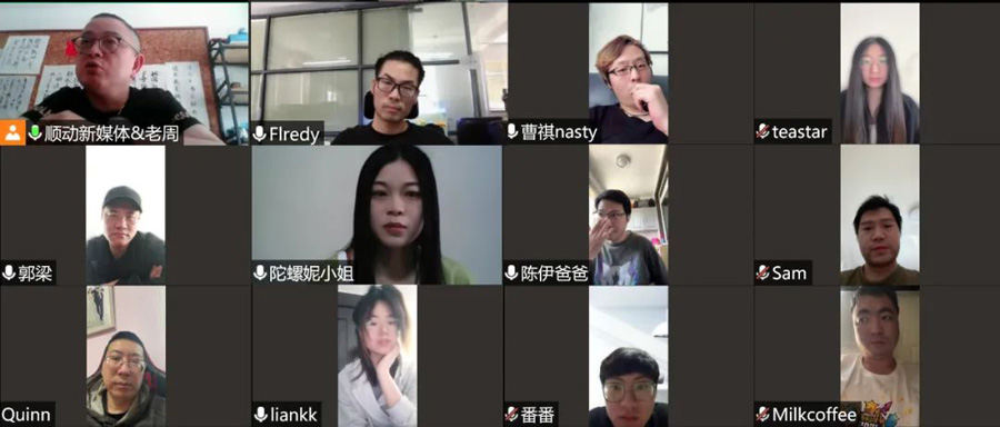 胜利的曙光在向上海招手！疫情岁月，顺动而动