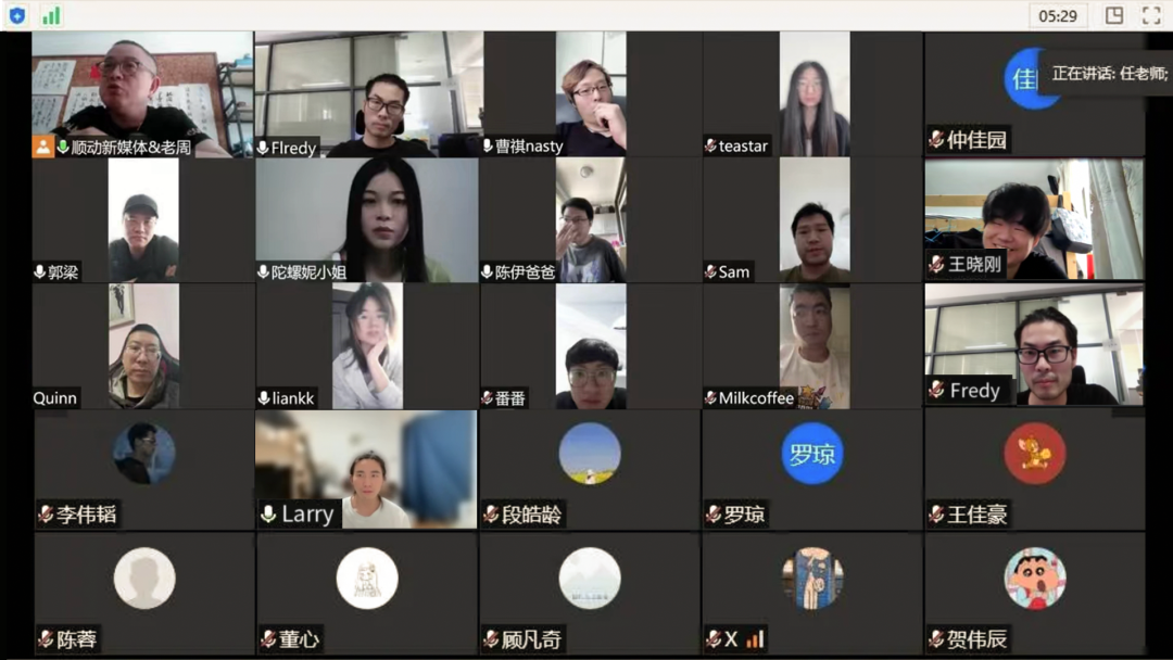 好久不见，全力以“复”|安全返岗，我们终于复工啦