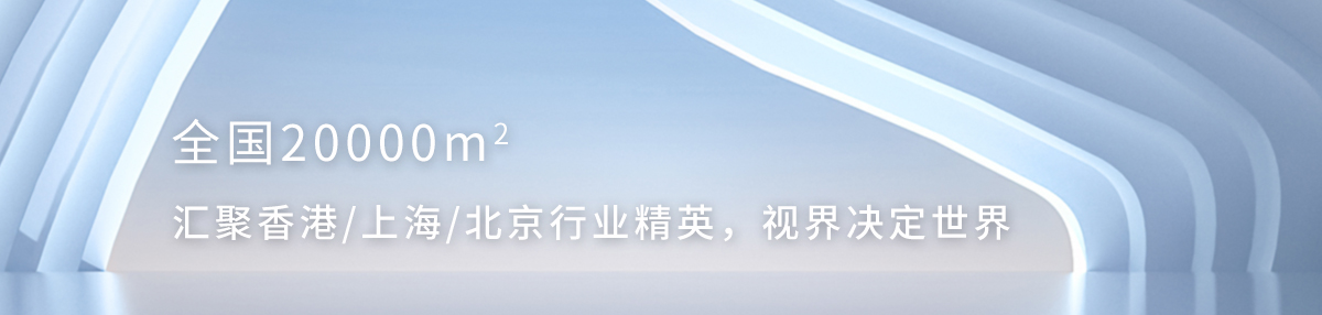 顺动国际传媒